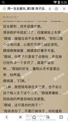 乐鱼官网大巴黎赞助商